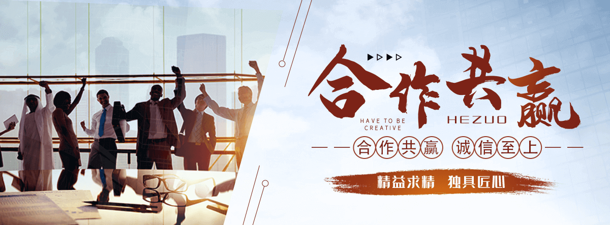 三亚APP软件开发