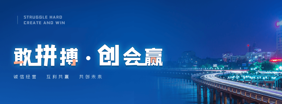 三亚小程序开发公司